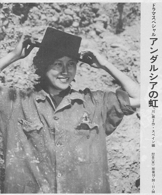 ����¬���ǵĲʺ�������