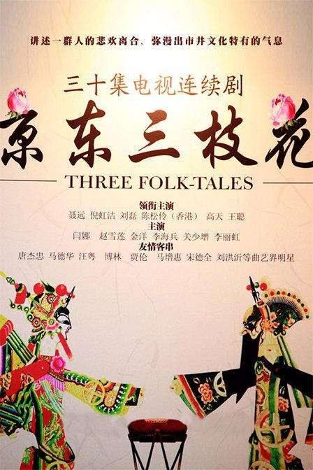 Ӱ�ն���������