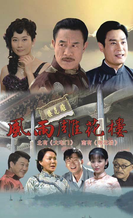 ��������̫���������