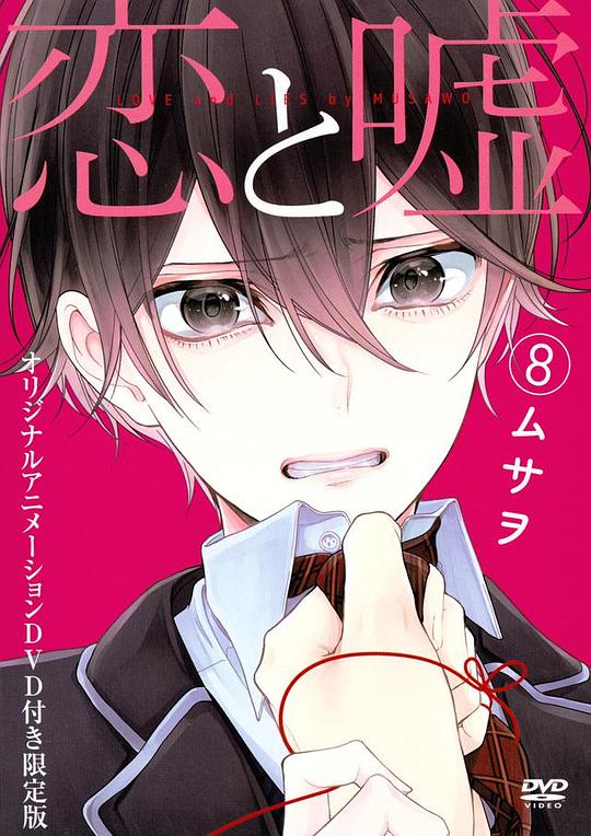 ������ֹ������OVA�������