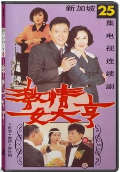 ����Ů���������