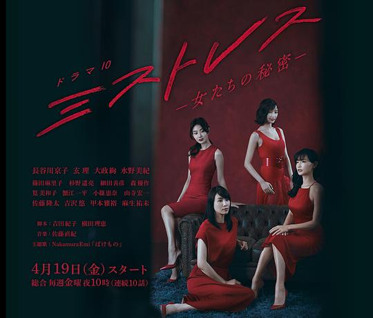 Ů���ǵ����ܾ������