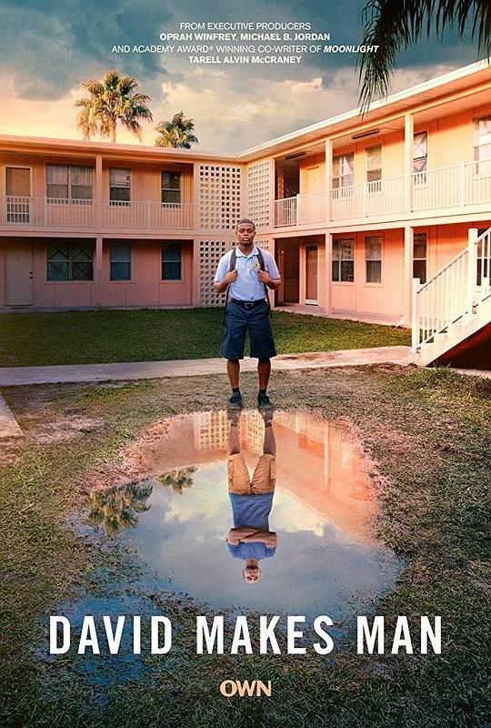 ��ά�ɳ��ǵ�һ���������