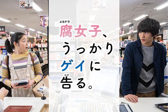 ��Ů������Gay��׾������