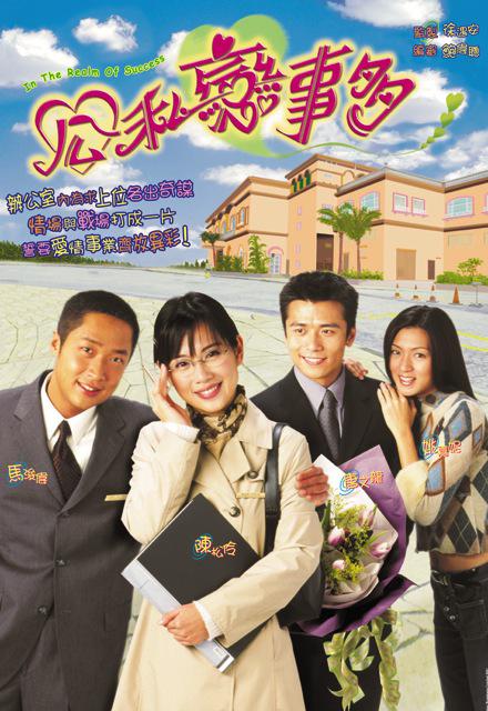 ��˽���¶�������