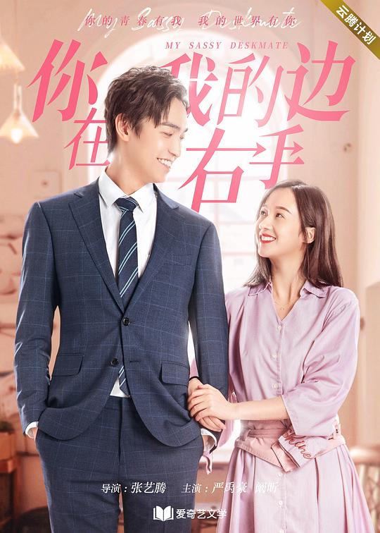 �����ҵ����ֱ߾������