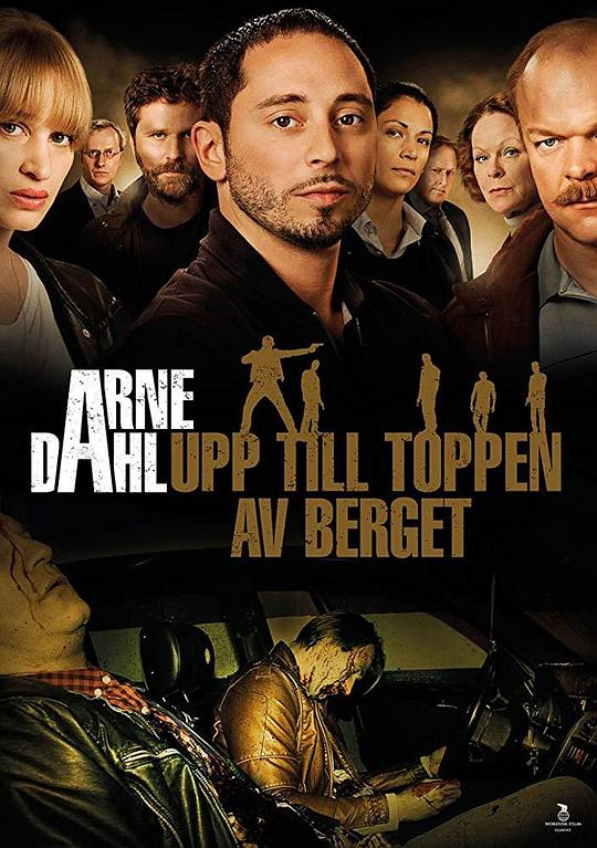 ArneDahl��Upptilltoppenavberget�������