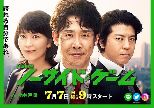 ������Ͼ������