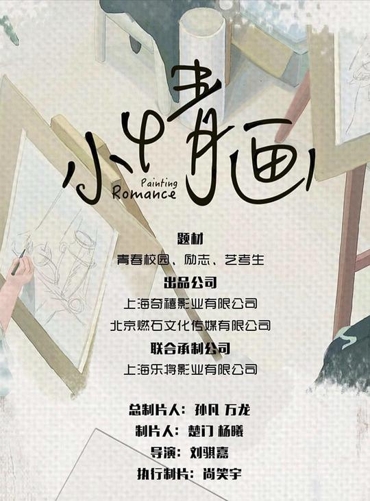 С�黭�������