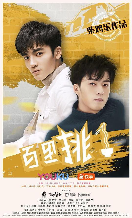 ������һ�������