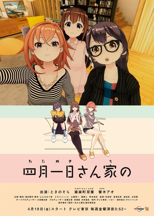 ����һ��������֮��ͥ���¾������