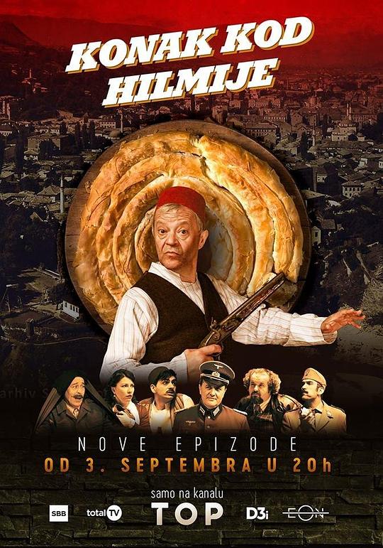 ϣ����Ү��¥���ľ������