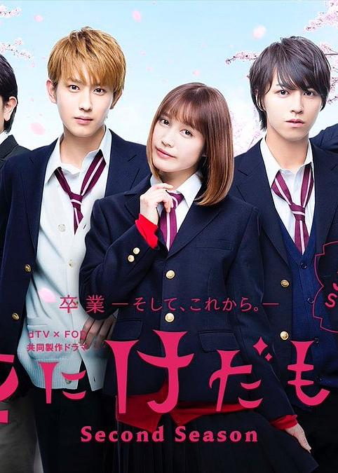 ����Ұ�޵ڶ����������