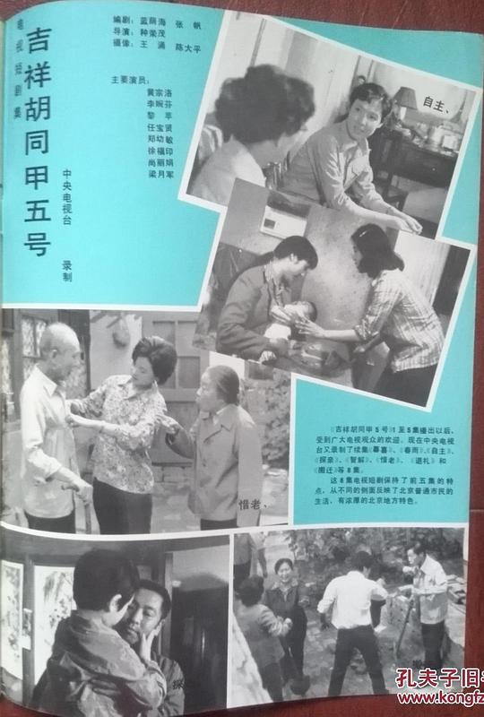 �����ͬ����ž������