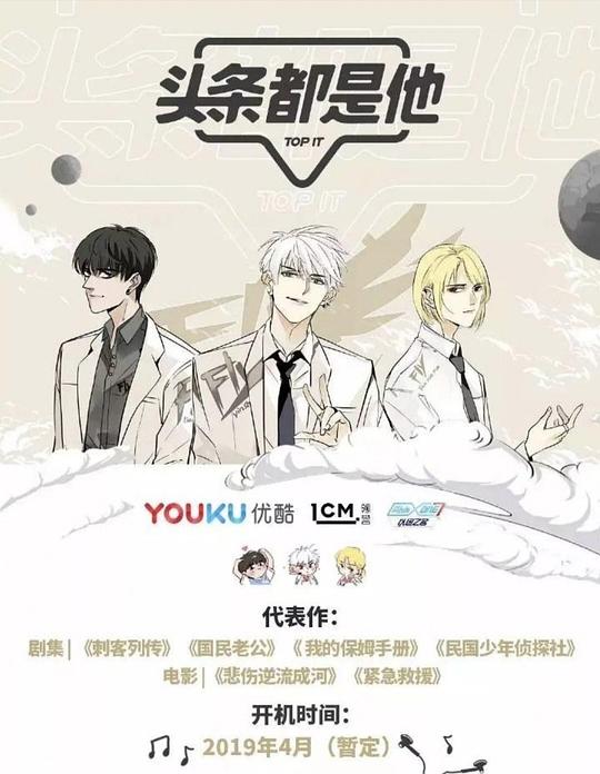 ͷ���������������