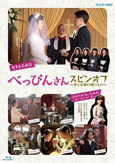 ����С��SP�����ٻ��̵�������