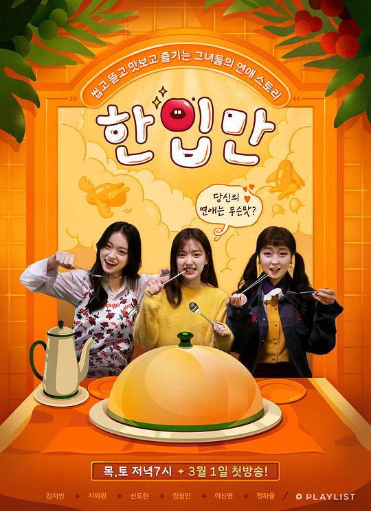 ��һ���Բ����������