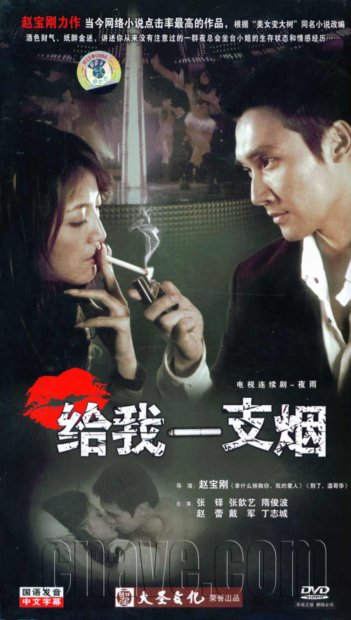 ����һ֧�̾������