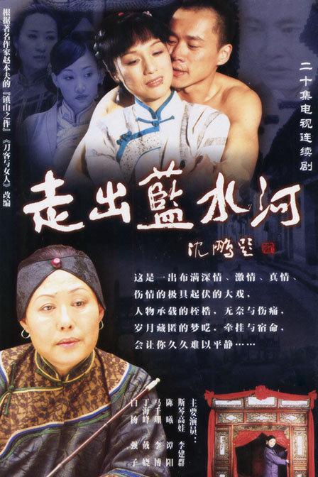 �߳���ˮ�Ӿ������