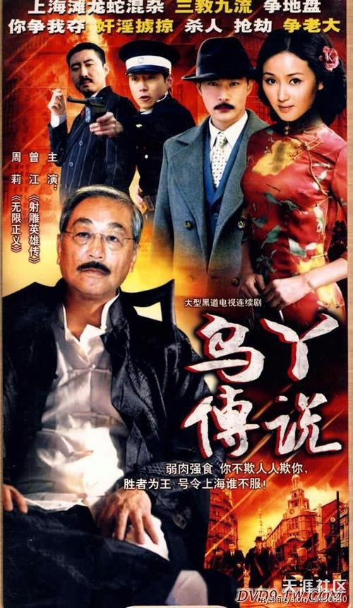 ��Ѿ��˵�������