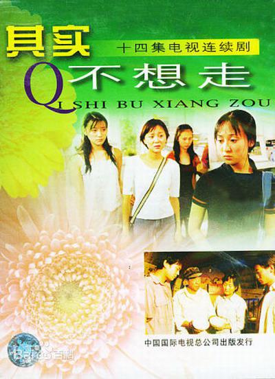 ��ʵ�����߾������