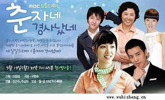 ���Ӽ���ϲ���˾������