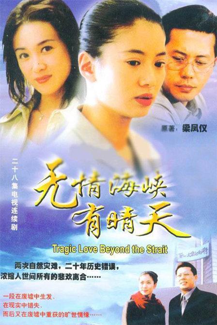 ���麣Ͽ������������