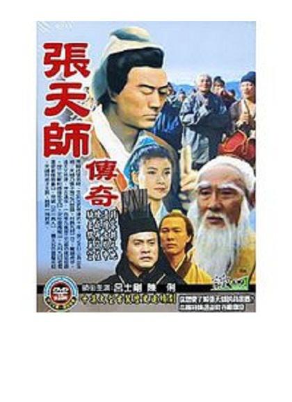 ����ʦ����������