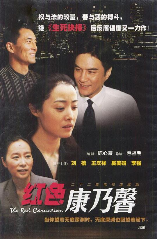 ��ɫ����ܰ�������