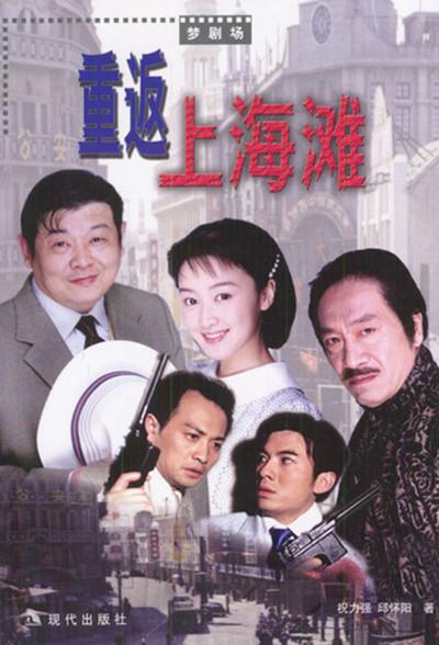 �ط��Ϻ�̲�������