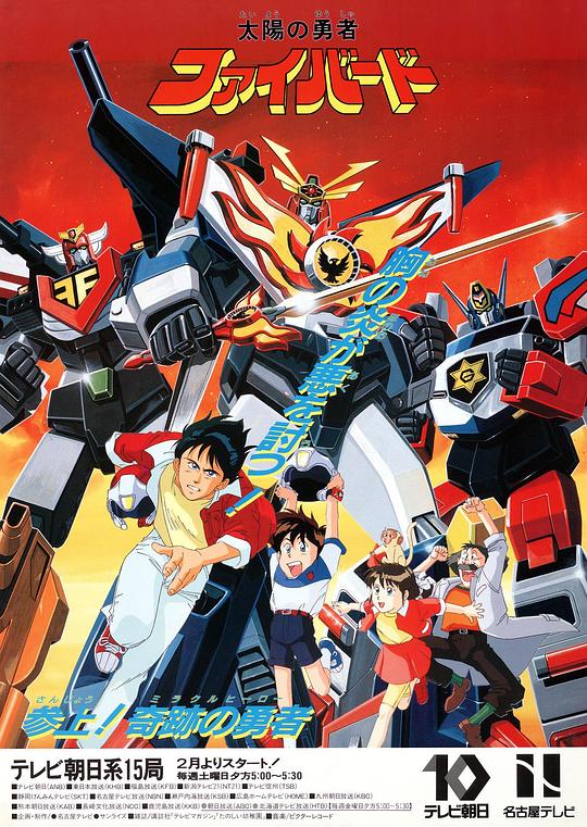 ̫�����߾������