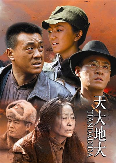 ���ش�������