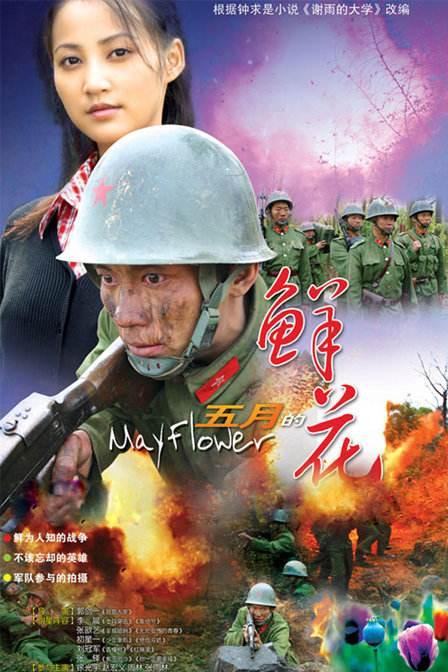 ���µ��ʻ��������