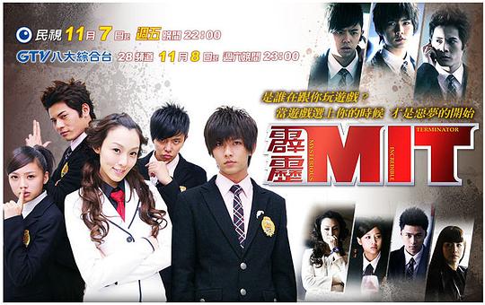 ����MIT�������