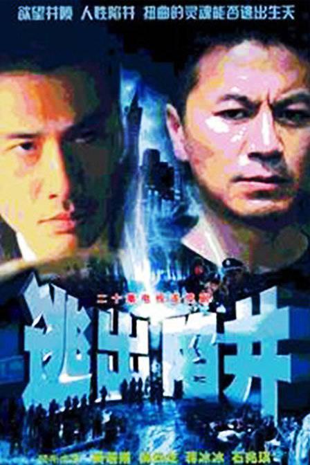 ����߾������