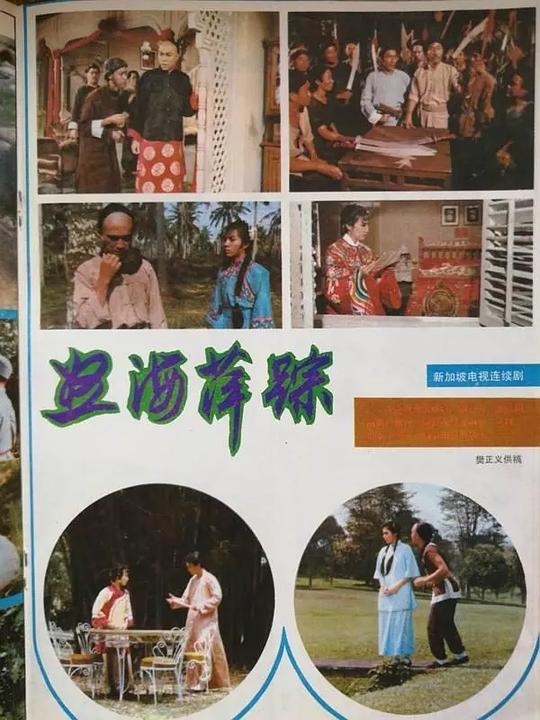 ŭ��Ƽ�پ������