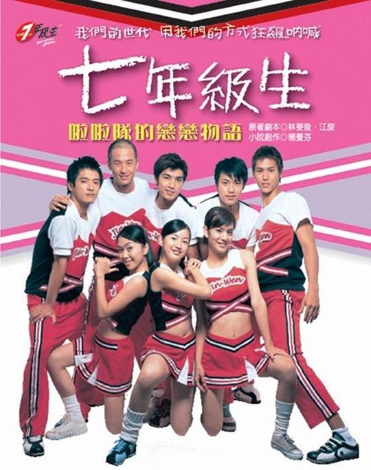 ���꼶���������