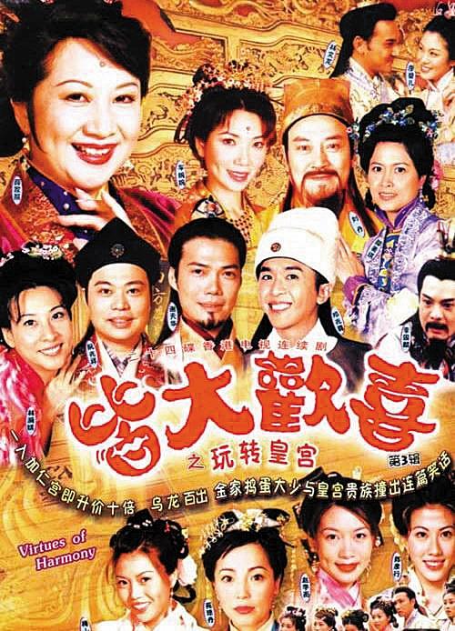 �Դ�ϲ�������