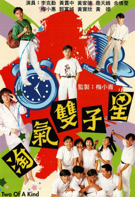 ����˫���Ǿ������