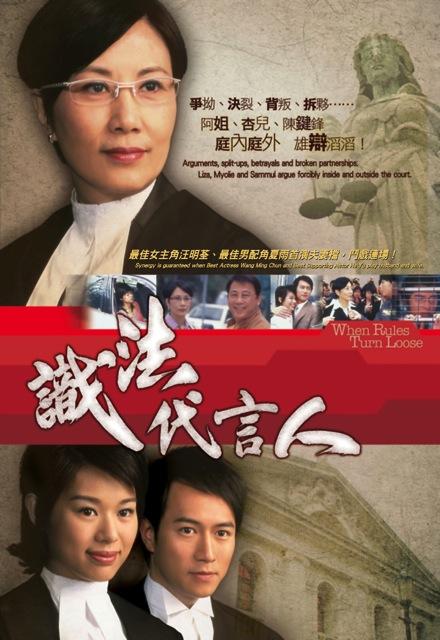 ʶ�������˾������