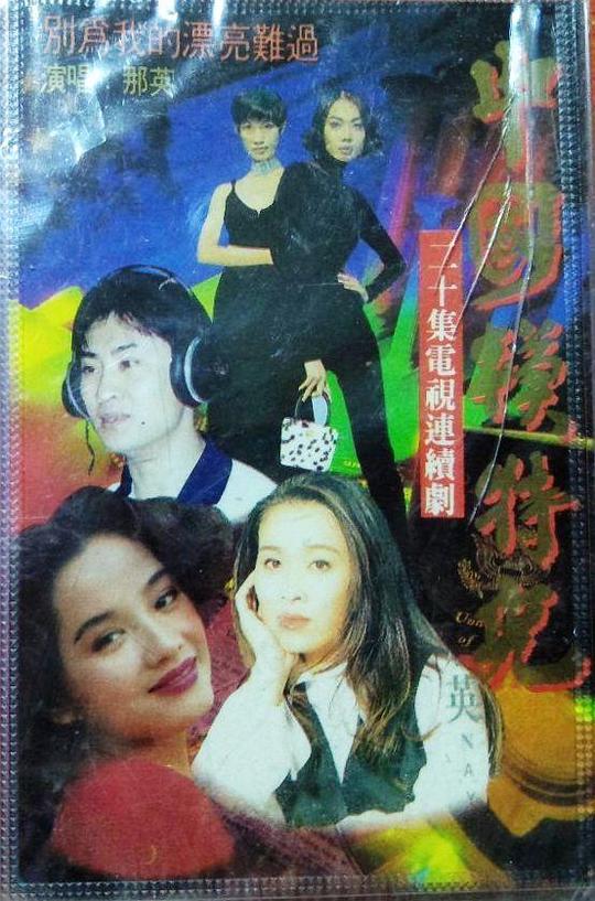 �й�ģ�ؾ������