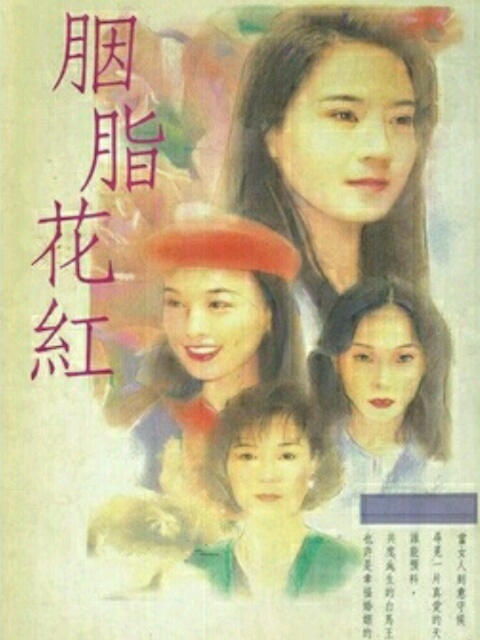 ��֬����������