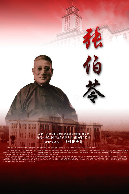 �Ų��߾������