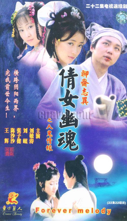 �ټ���ի֮�˹���Ե�������