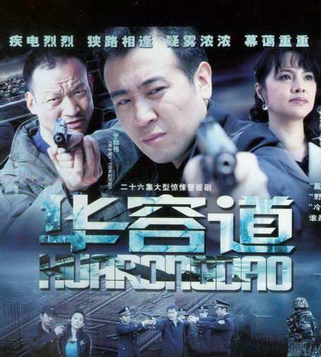 ���ݵ��������