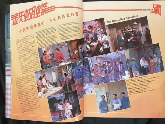 �������������