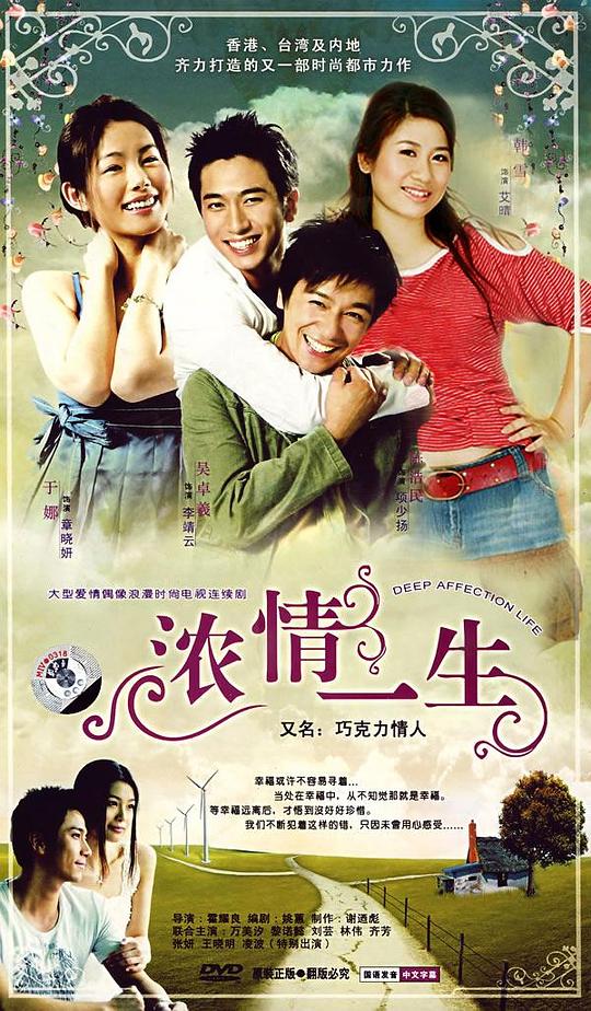 �ɿ������˾������