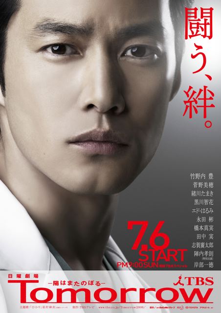 ���գ�̫���������𣩾������