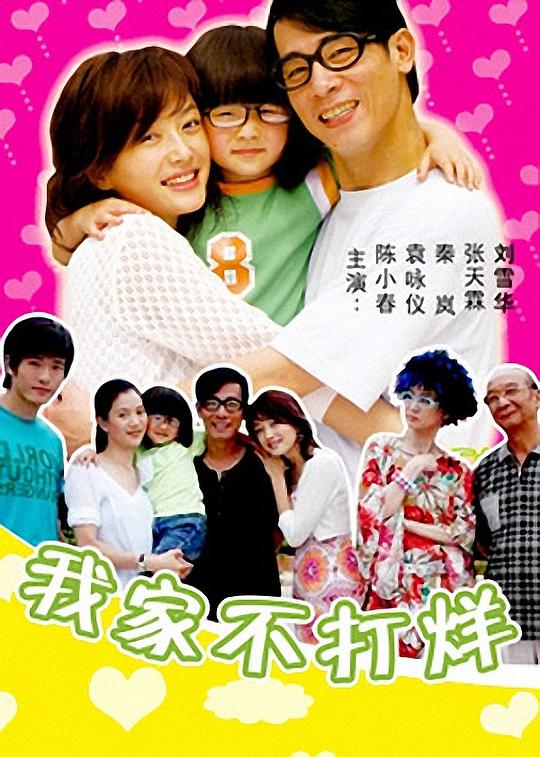 �ҼҲ����Ⱦ������