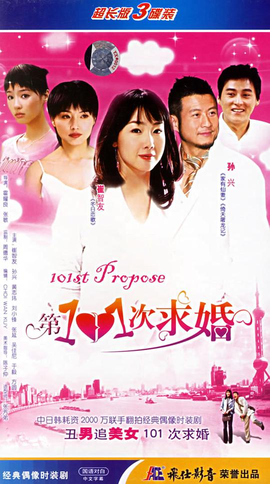 ��101�����������